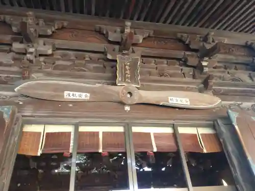 伊勢崎神社(群馬県)