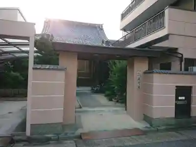 正光寺の山門・神門