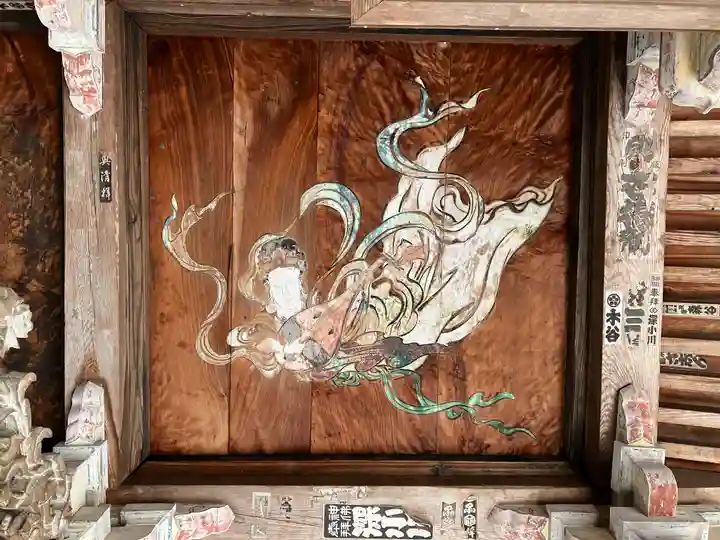 霊山寺(静岡県)