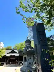 四柱神社(長野県)