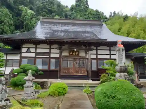 歓喜寺(岩手県)