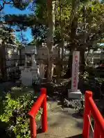 六所ひぐるま弁天社(神奈川県)