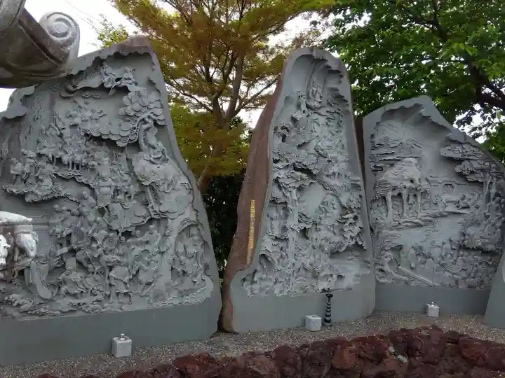 東昌寺(埼玉県)