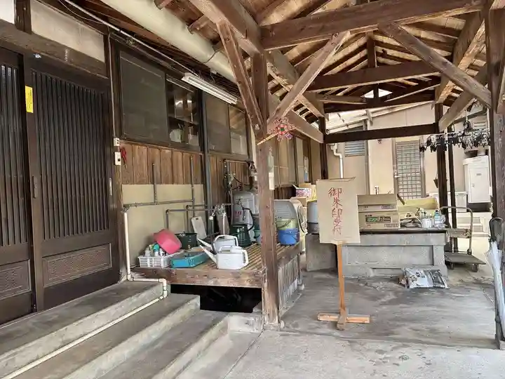 西明寺(愛知県)