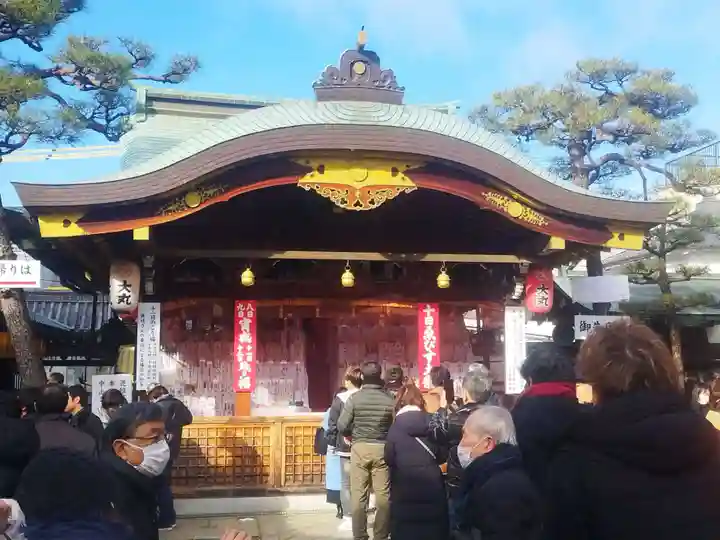 京都ゑびす神社(京都府)