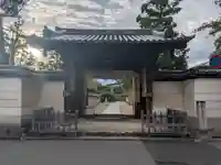 西大寺(奈良県)