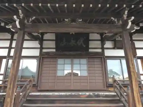 円乗院(東京都)