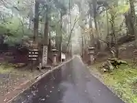 延暦寺四季講堂(元三大師堂)(滋賀県)