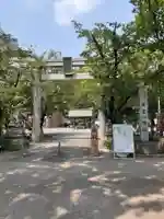 若宮八幡社の鳥居