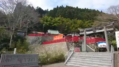 早馬神社のその他建物