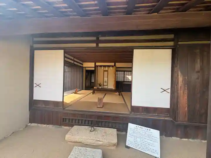 松陰神社(東京都)