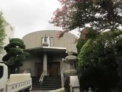 真珠院(東京都)