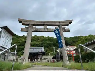 五宮神社(兵庫県)