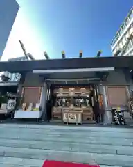 芝大神宮(東京都)