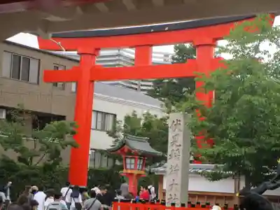 伏見稲荷大社(京都府)