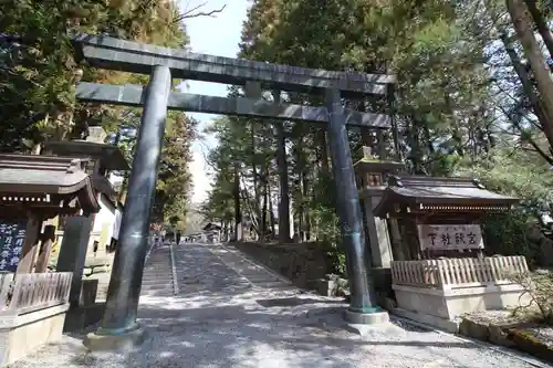 諏訪大社下社秋宮の鳥居