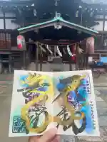 北向山不動院の{uncategorized: "未分類", other: "その他", undefined: "問題あり", building: "その他建物", grave: "お墓", sacred_gate: "鳥居", guardian: "狛犬", statue: "像", buddha: "仏像", history: "歴史", nature: "自然", garden: "庭園", animal: "動物", pagoda: "塔", temizu: "手水舎", mountain_gate: "山門・神門", sanctuary: "本殿・本堂", subordinate: "末社・摂社", art: "芸術", scenery: "景色", jizo: "地蔵", ema: "絵馬", goshuin: "御朱印", omikuji: "おみくじ", items: "授与品その他", amulet: "お守り", goshuincho: "御朱印帳", eats: "食事", festival: "お祭り", votive_dance: "神楽", shichigosan: "七五三参", wedding: "結婚式", experience: "体験その他", initially: "初詣", around: "周辺", anti_infection: "感染症対策"}