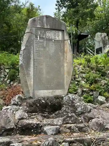 鼓岡神社(香川県)