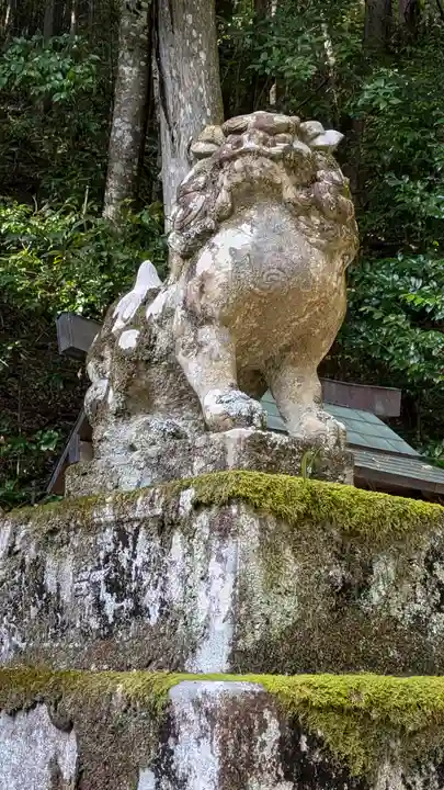 崇道神社(京都府)
