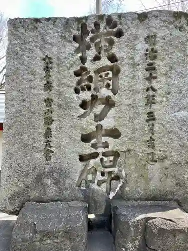 富岡八幡宮のその他建物
