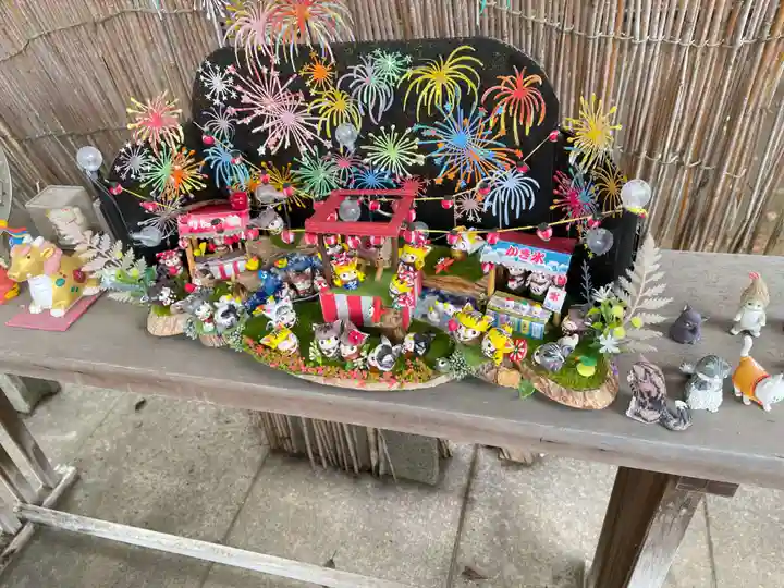 鎌数伊勢大神宮の御朱印