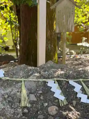 猿田彦神社のその他建物