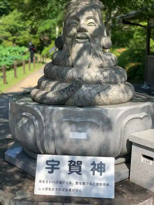 三室戸寺のその他建物