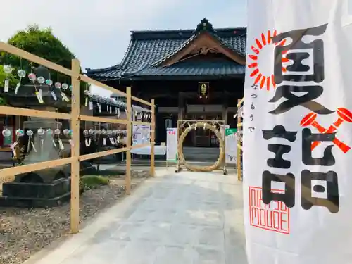 總社 和田八幡宮の景色