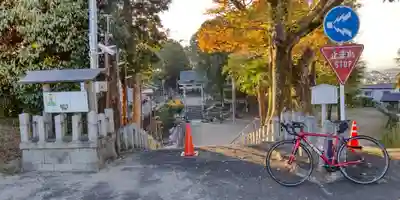 棚倉孫神社(京都府)