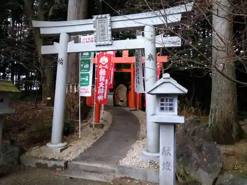 立志神社の鳥居