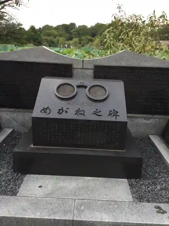 寛永寺不忍池弁天堂のその他建物