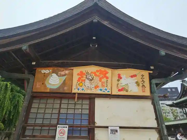 大阪天満宮(大阪府)