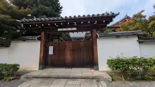 妙心寺（妙心禅寺）(京都府)