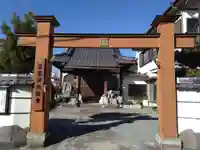 旭教会(静岡県)