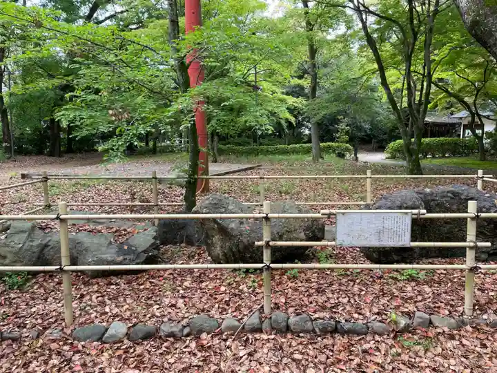 向日神社(京都府)