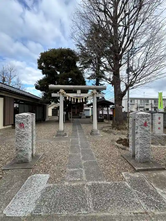雷神社(東京都)