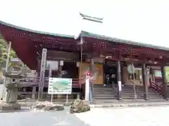 金乗院放光寺(埼玉県)