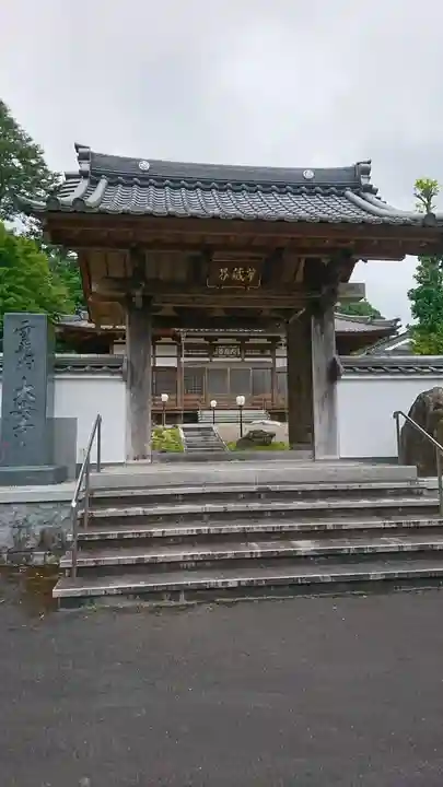 大興寺の山門・神門