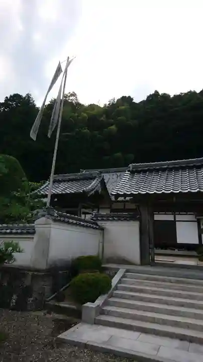 万松寺の山門・神門