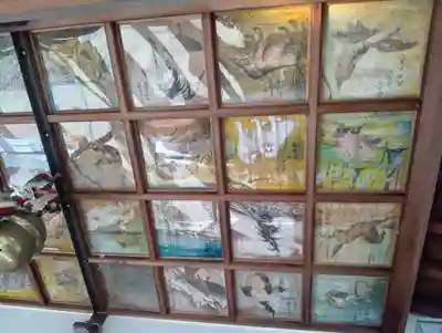 八大白龍大神(岐阜県)