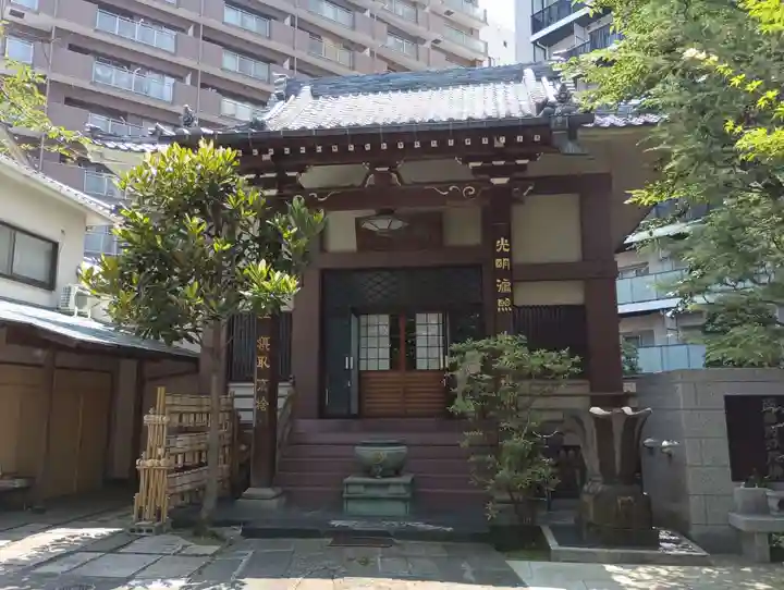 潮泉寺(東京都)