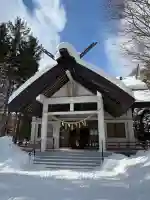 北広島市総鎮守 廣島神社の{uncategorized: "未分類", other: "その他", undefined: "問題あり", building: "その他建物", grave: "お墓", sacred_gate: "鳥居", guardian: "狛犬", statue: "像", buddha: "仏像", history: "歴史", nature: "自然", garden: "庭園", animal: "動物", pagoda: "塔", temizu: "手水舎", mountain_gate: "山門・神門", sanctuary: "本殿・本堂", subordinate: "末社・摂社", art: "芸術", scenery: "景色", jizo: "地蔵", ema: "絵馬", goshuin: "御朱印", omikuji: "おみくじ", items: "授与品その他", amulet: "お守り", goshuincho: "御朱印帳", eats: "食事", festival: "お祭り", votive_dance: "神楽", shichigosan: "七五三参", wedding: "結婚式", experience: "体験その他", initially: "初詣", around: "周辺", anti_infection: "感染症対策"}