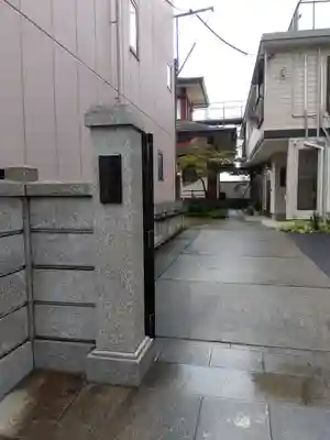 成就院(東京都)