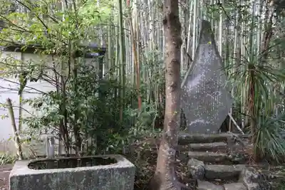 祖霊社(千葉県)