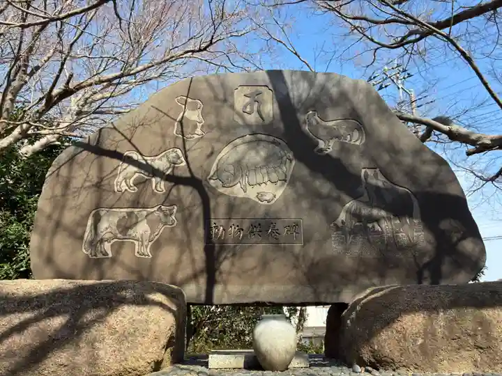 福寿院(千葉県)