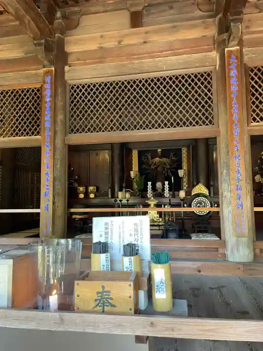 道成寺(和歌山県)