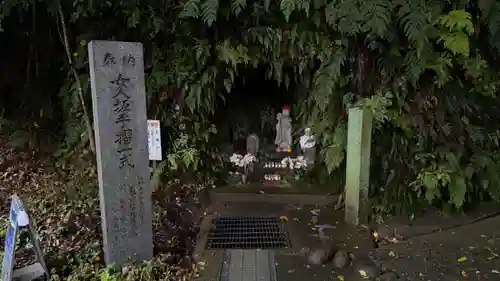 笠森寺(千葉県)