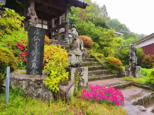 成佛寺(大分県)