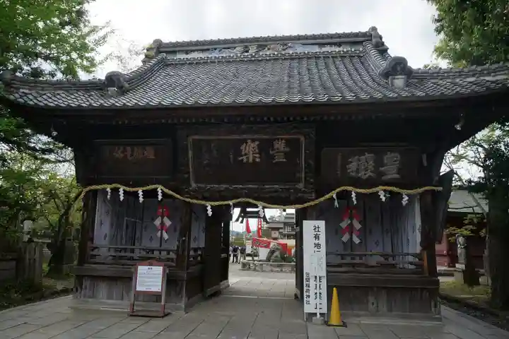 笠間稲荷神社の山門・神門