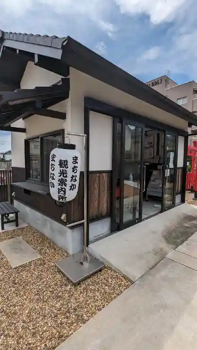 恵運寺(和歌山県)